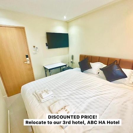 Abcyq Hotel バンコク都 エクステリア 写真