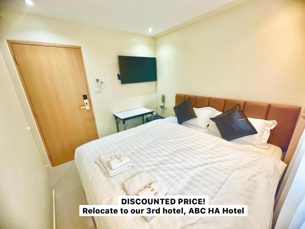 Abcyq Hotel バンコク都 エクステリア 写真